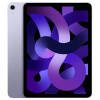iPad Air 5 5g 256gb 2