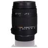Sigma 18-250 mm F3.5-6.3 DC HSM OS Macro 62 mm filter (geschikt voor Nikon F) zwart 2