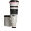 Canon Canon 500mm 4.0 L EF IS II USM 2
