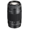 Sony 75-300 mm F4.5-5.6 55 mm filter (geschikt voor Sony A-mount) zwart 2