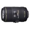 Sigma 105 mm F2.8 DG EX HSM OS Macro 62 mm filter (geschikt voor Nikon F) zwart 1